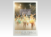 CD・DVD・Blue-ray